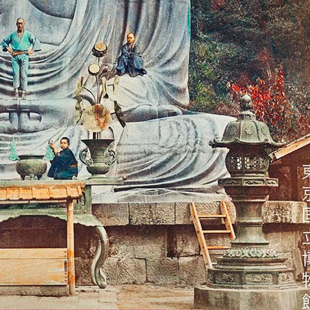 Plakatas "Buddha by Kazumasa"