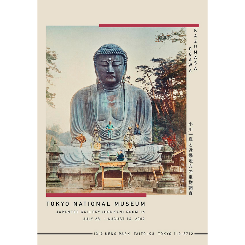 Plakatas "Buddha by Kazumasa"